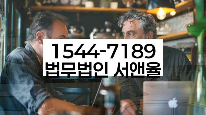 개인회생
