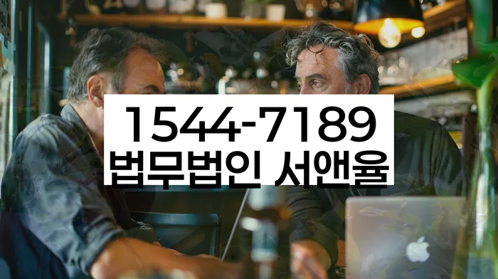 개인회생