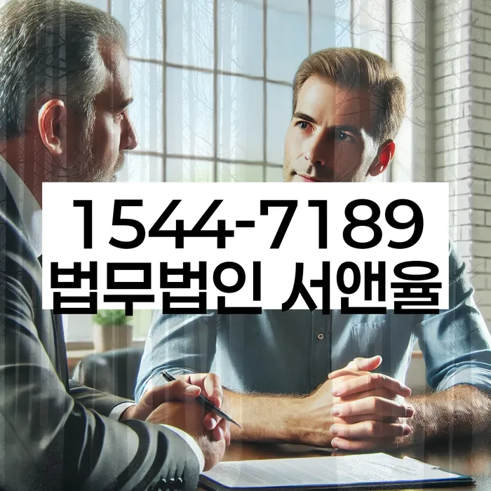 개인회생