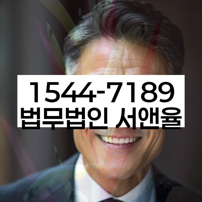 개인회생