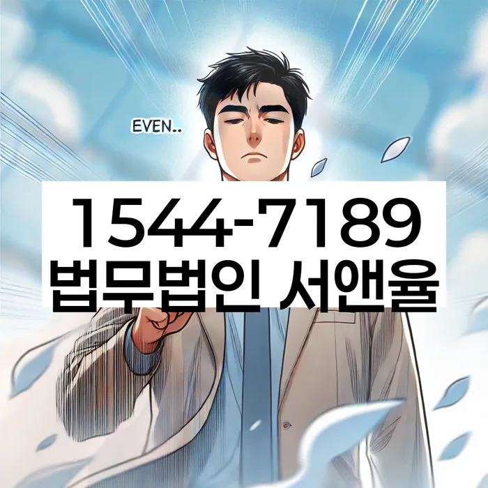 개인회생