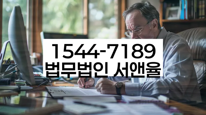 개인회생