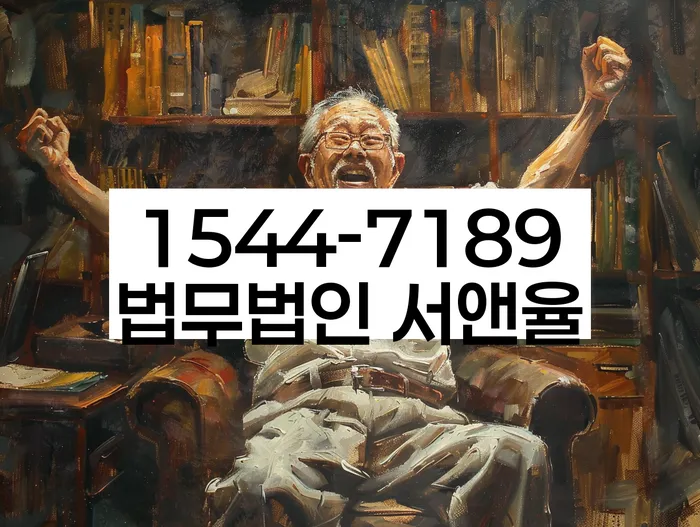 개인회생