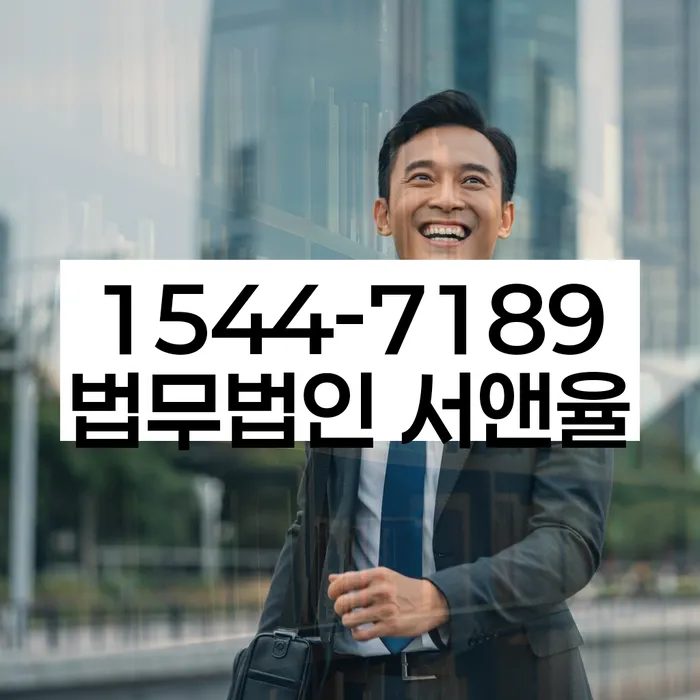 개인회생