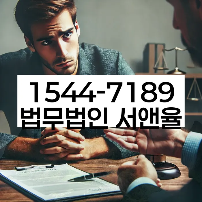 개인회생 변제금 관련 판례