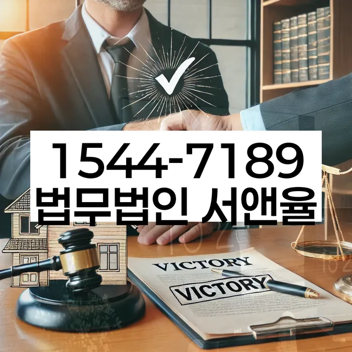 개인회생 변제금 삭감