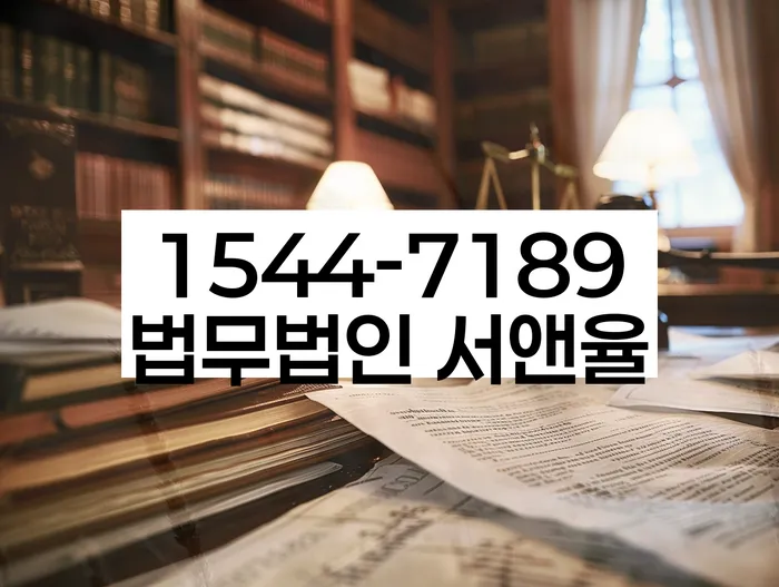 개인회생 변제금 납입 지연 해결책