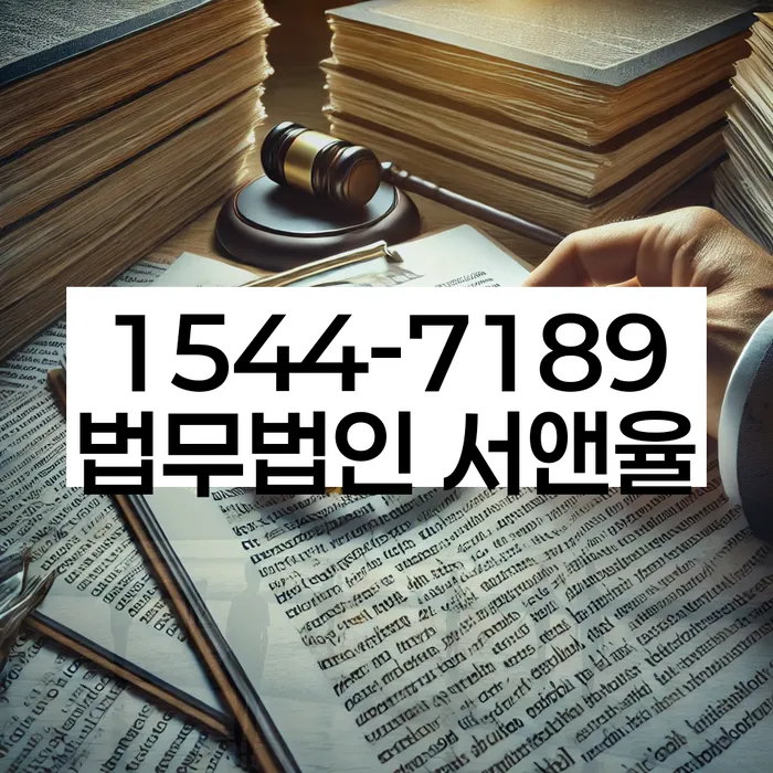 개인회생 소득 대비 변제금 산정 사례