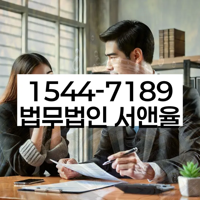 개인회생 신청서류 발급 절차