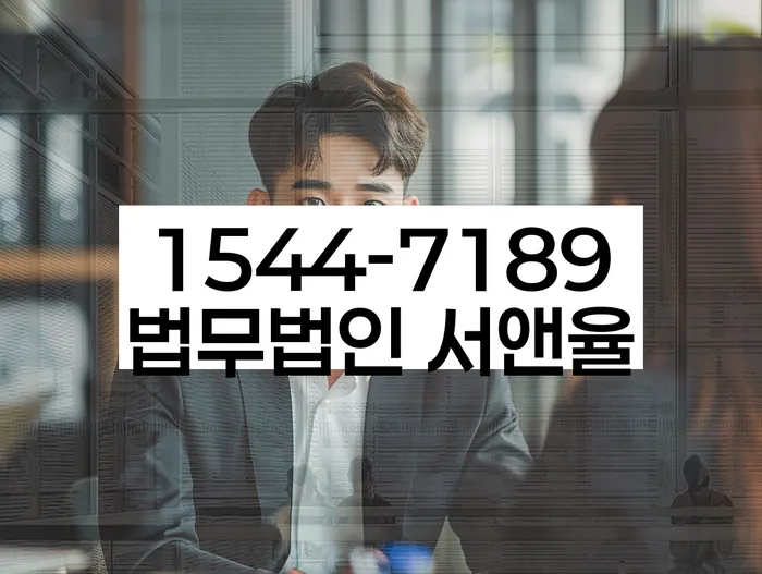 개인회생 변제금 삭감 재신청
