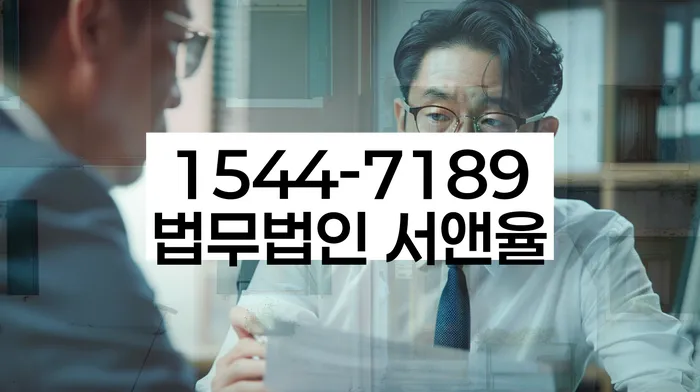 개인회생 채권자 협상 성공 사례