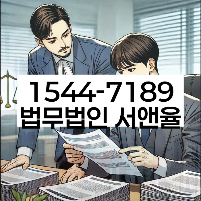 개인회생 변제금 소득 대비 상환 비율