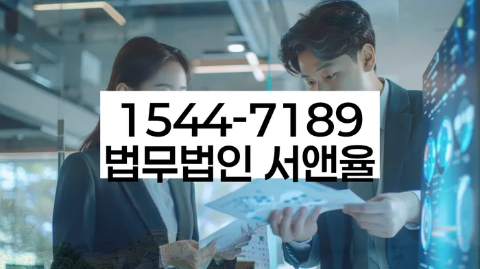 대출연체구제방법