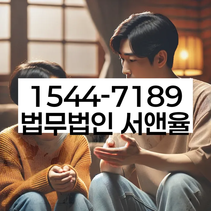 개인회생 대출 자격 요건