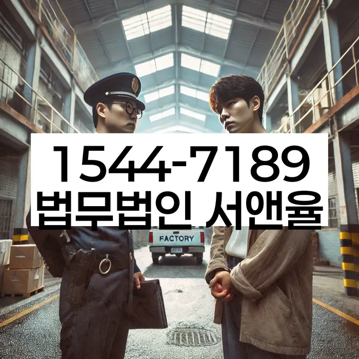 개인회생 신청서류