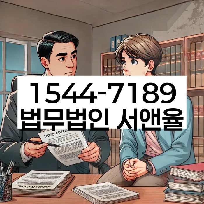 개인회생 재신청 자격