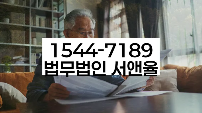 개인회생 재신청 성공률