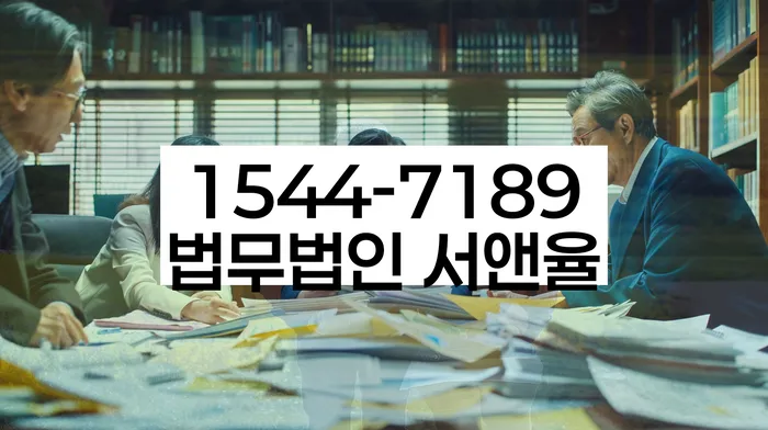 개인회생 변제금 미납 불이행