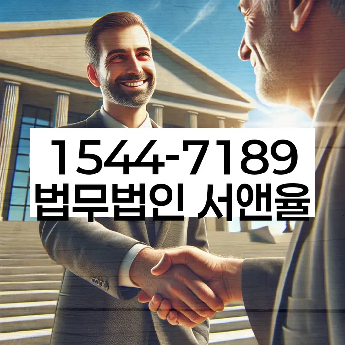 적절한 키워드
