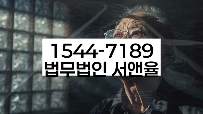 연체된 대출 갚는 법