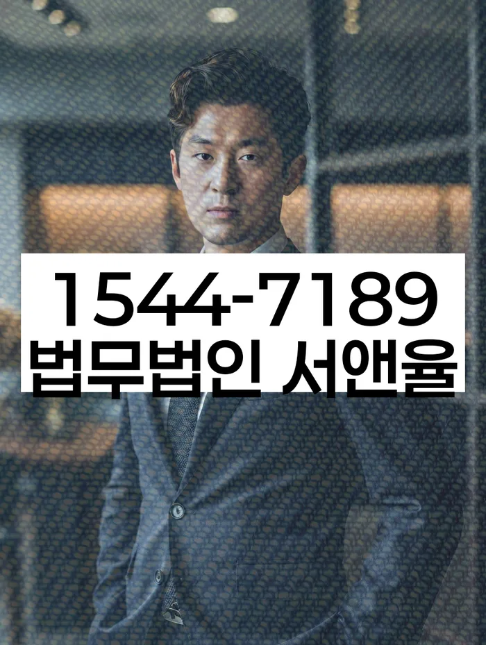 신용등급 회복 방법