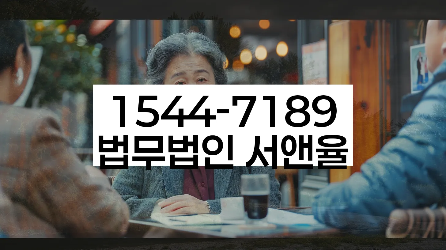 신용 회복 방법