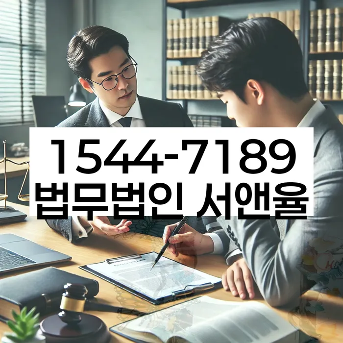 개인회생 자주 묻는 질문