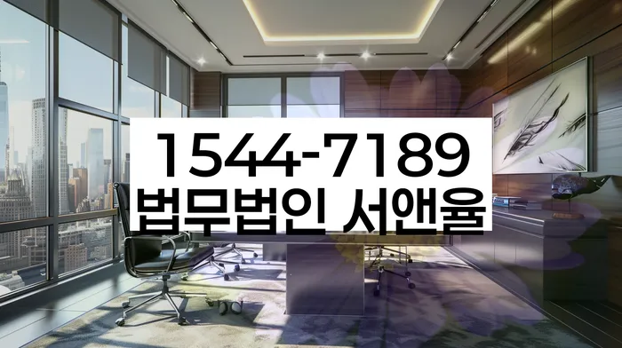 사당5동 개인회생