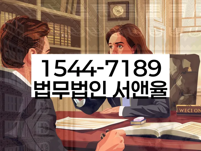 방화동 개인회생 신청