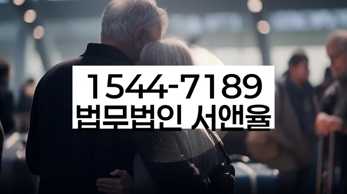 개인회생 신청 준비