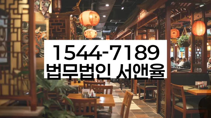 성산구 개인회생 절차