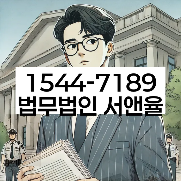 개인회생 신청방법