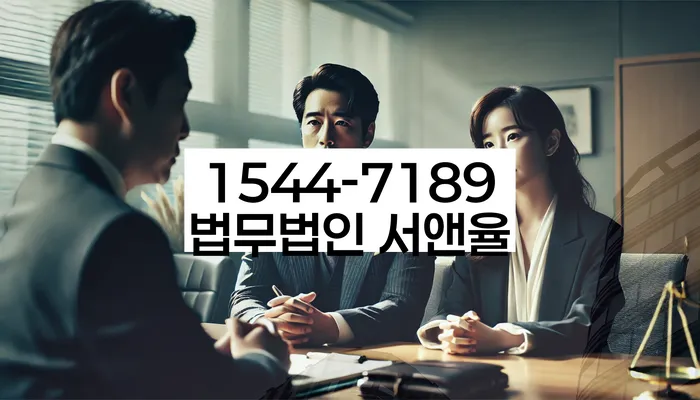 개인회생 절차