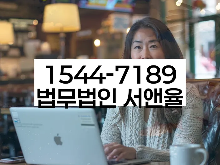 적절한 키워드