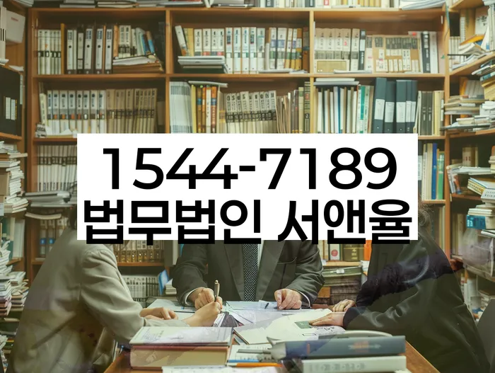 개인회생 인가결정